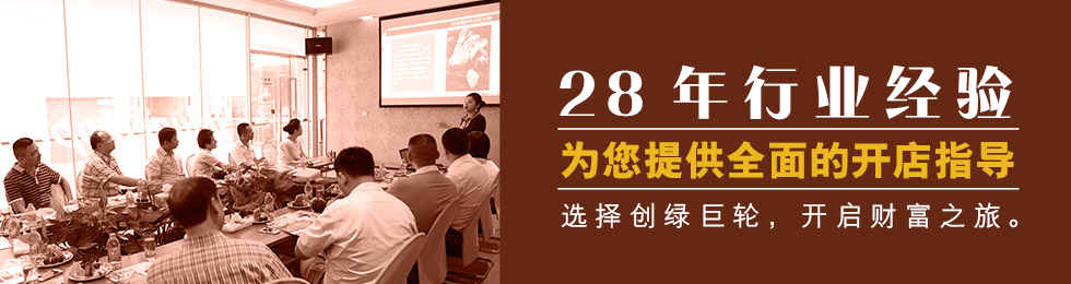 20年行業(yè)經(jīng)驗(yàn)
