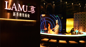 優(yōu)質異形鐵板燒設備